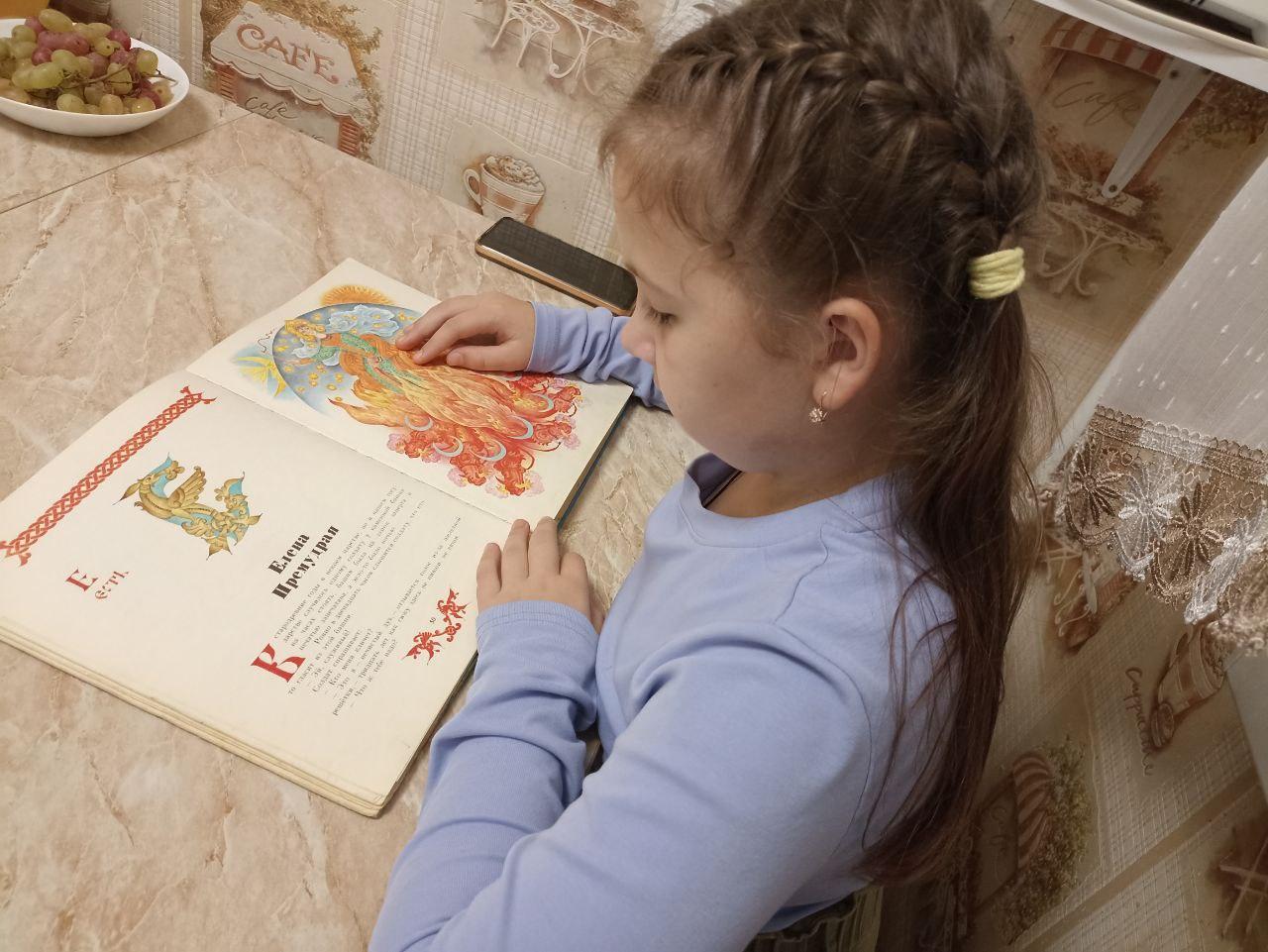 Разговоры о важном..