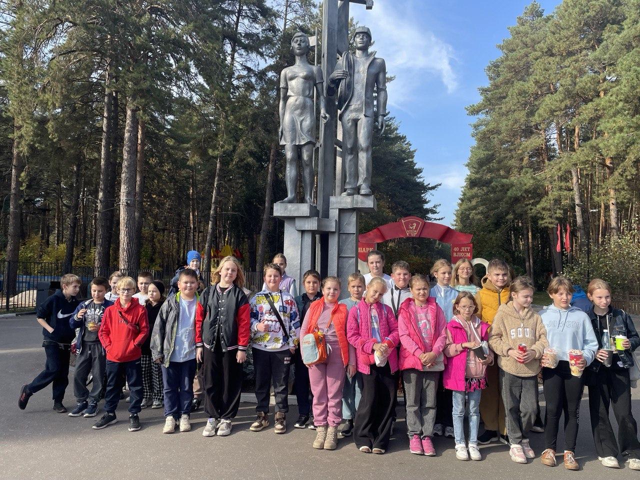 Прогулка в зоопарк..