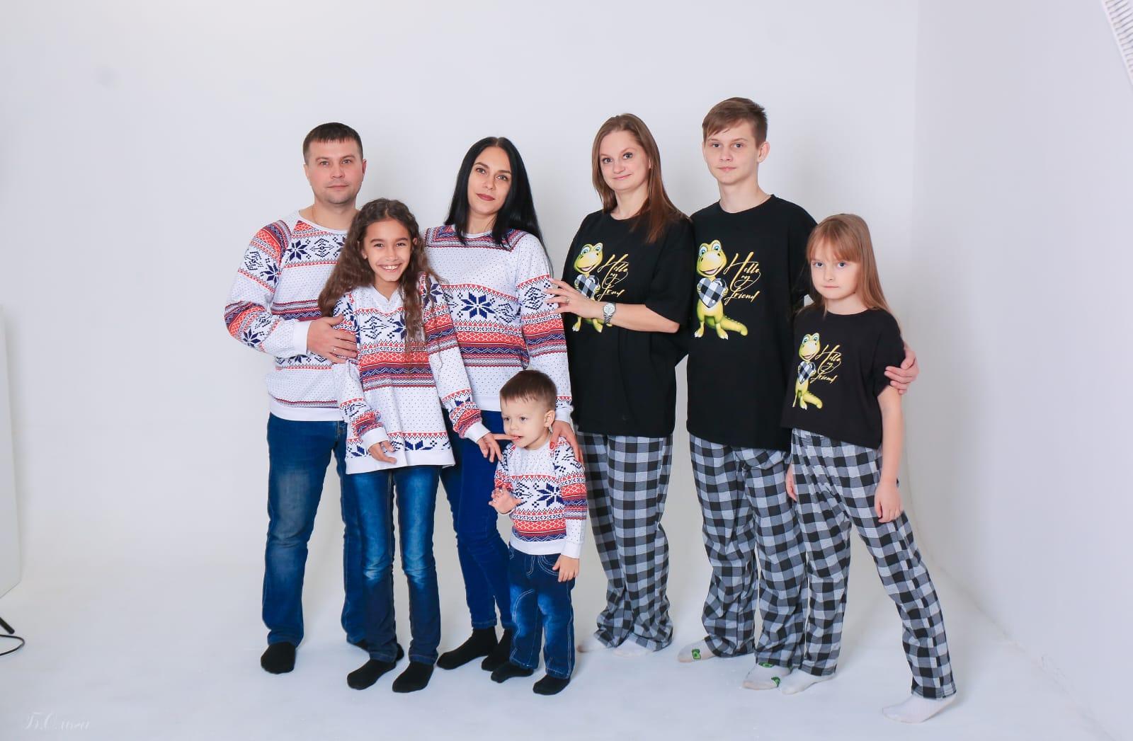 Год семьи..