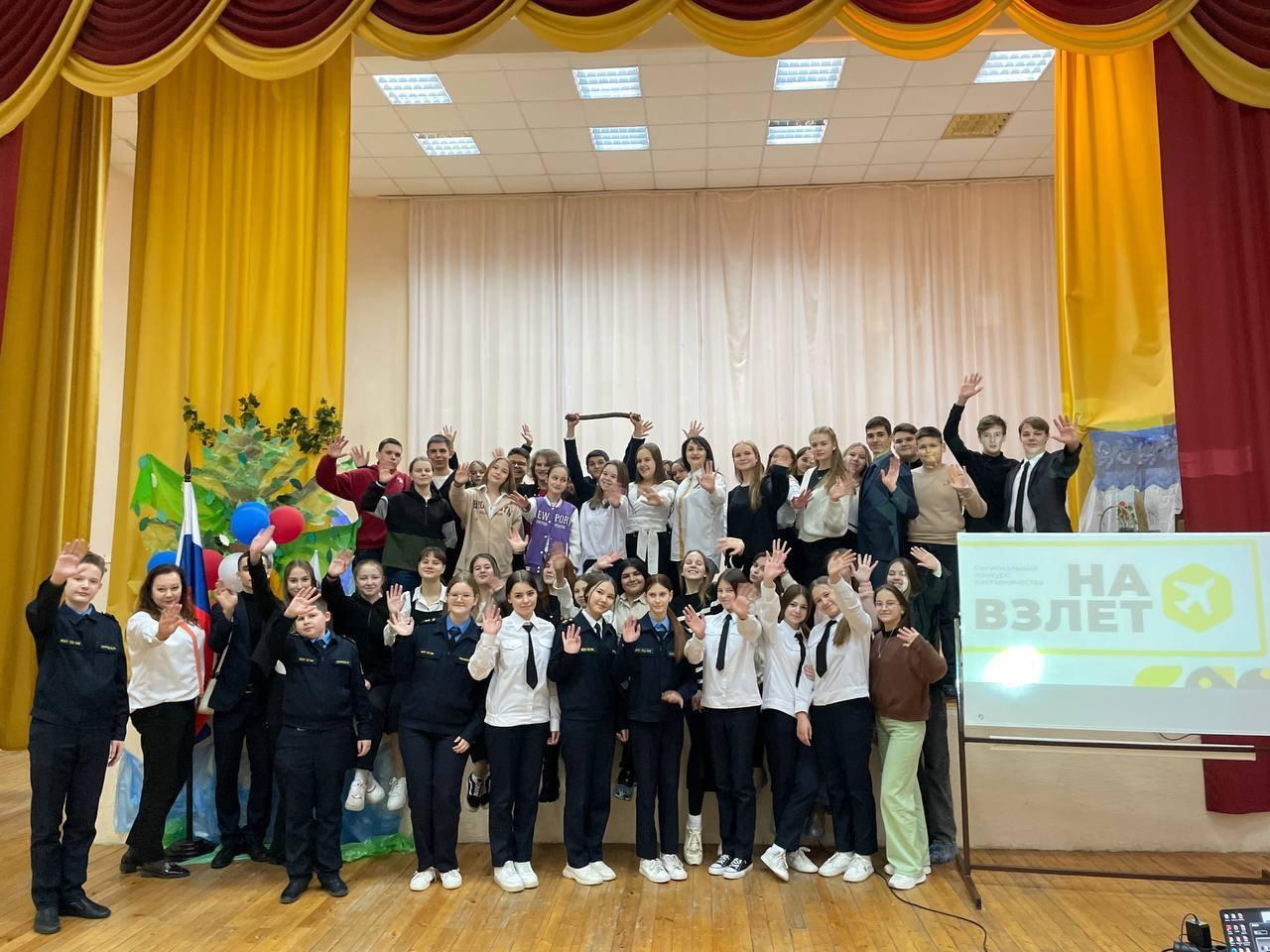 Детский инициативный совет..
