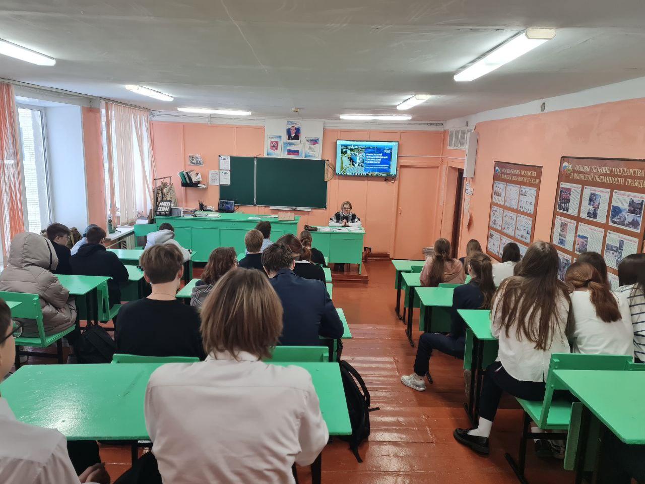 Профориентационная работа..