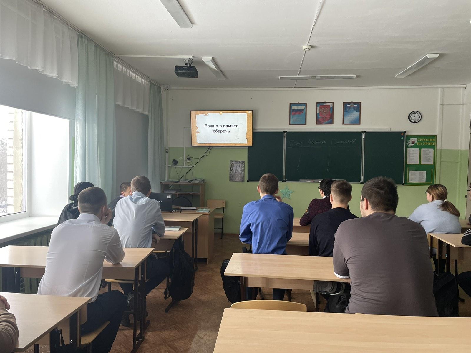 День полного освобождения Ленинграда от фашистской блокады..