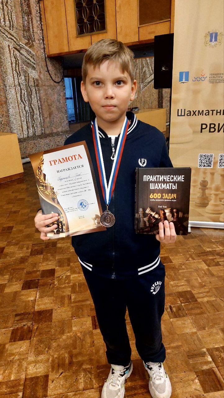 Шахматный турнир..
