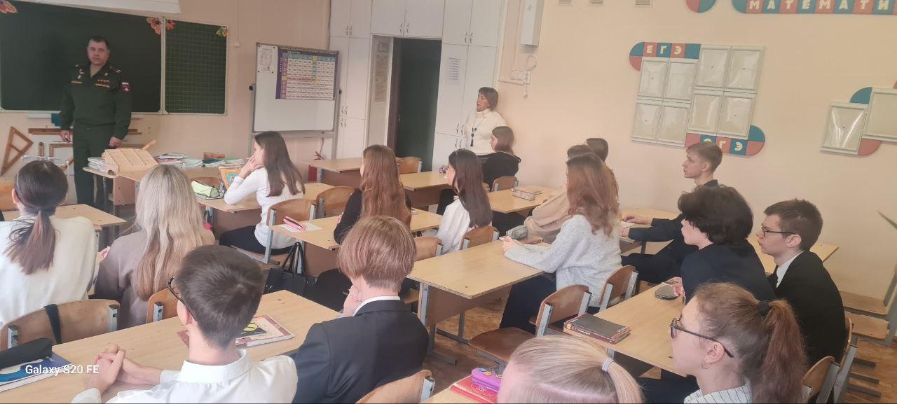 Профориентация..