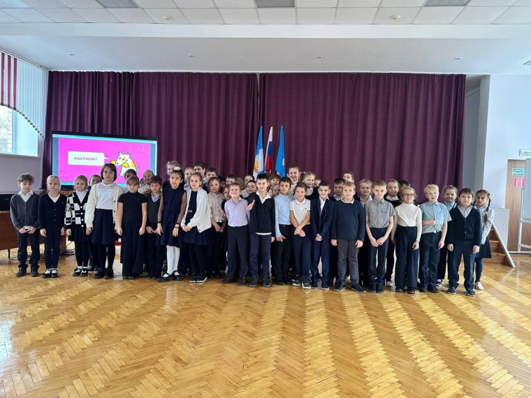 Экологические уроки..