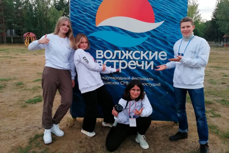 ОСЕННИЙ ФЕСТИВАЛЬ «ВОЛЖСКИЕ ВСТРЕЧИ-32» – ЭТО ПУТЬ УСПЕХА ТВОРЧЕСКИХ РЕБЯТ.
