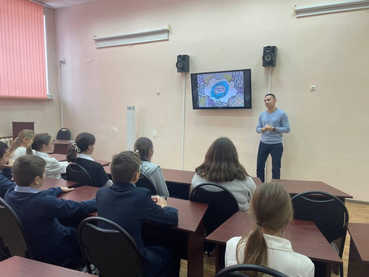 Классная встреча..