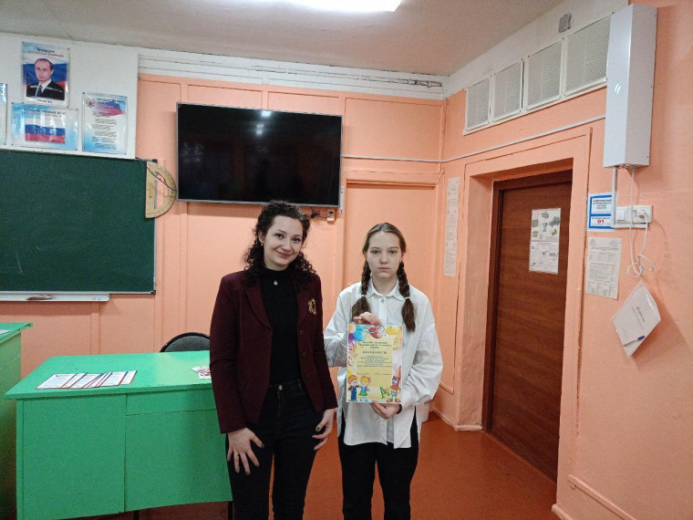 Игра - викторина на тему традиционных семейных ценностей.