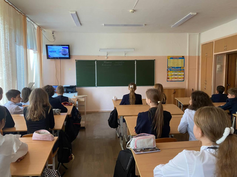 Разговоры о важном..