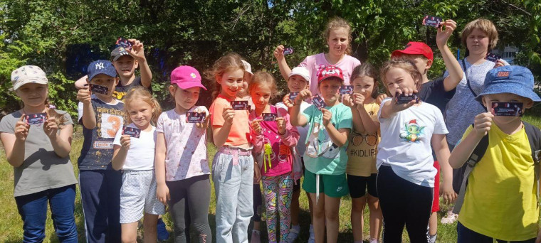 Спортивное мероприятие..