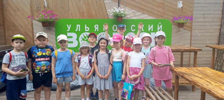 Куда пойти всей семьей..