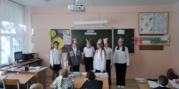 Национальный проект "Образование". Театр..