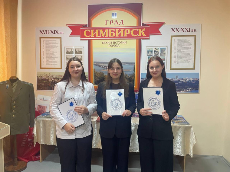 Экскурсия в школьный музей..