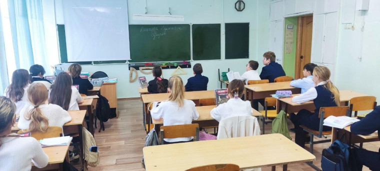 Юбилейная дата..