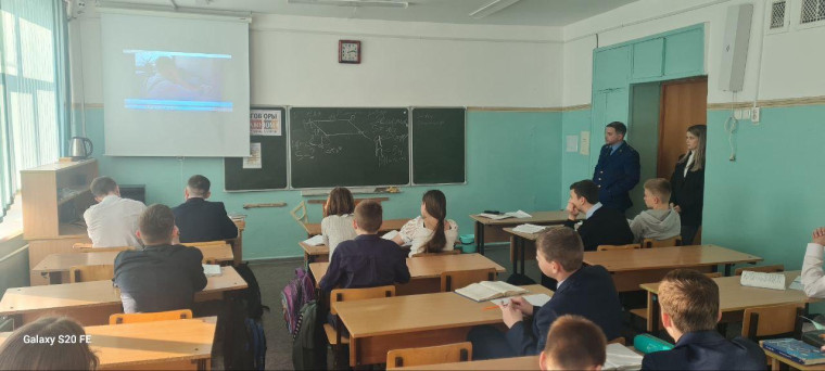 Лекция на тему "Преступления в сфере незаконного оборота наркотиков"..
